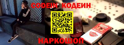 прущие крисы Будённовск